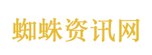 飞机Wi-Fi为何落地这么慢